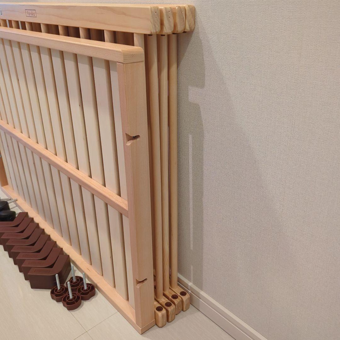 ファルスカ ミニジョイントベッド