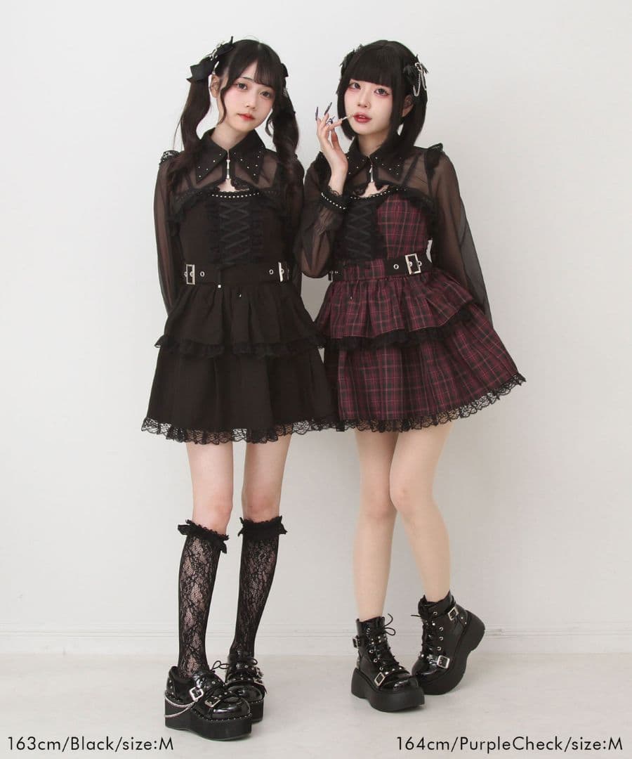 ［DearMyLove］スタッズジップシアーボレロレースフリルキャミワンピース