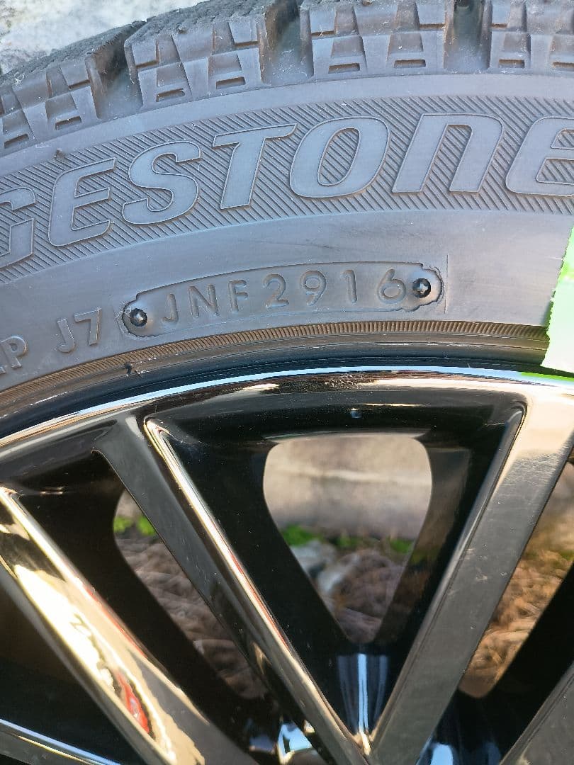 まっきぃ様用！210クラウン　Bスタイル純正　ブラックスパッタリング