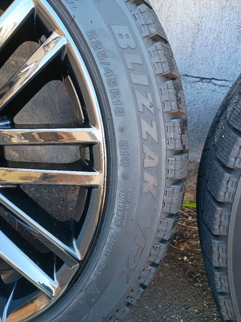 まっきぃ様用！210クラウン　Bスタイル純正　ブラックスパッタリング