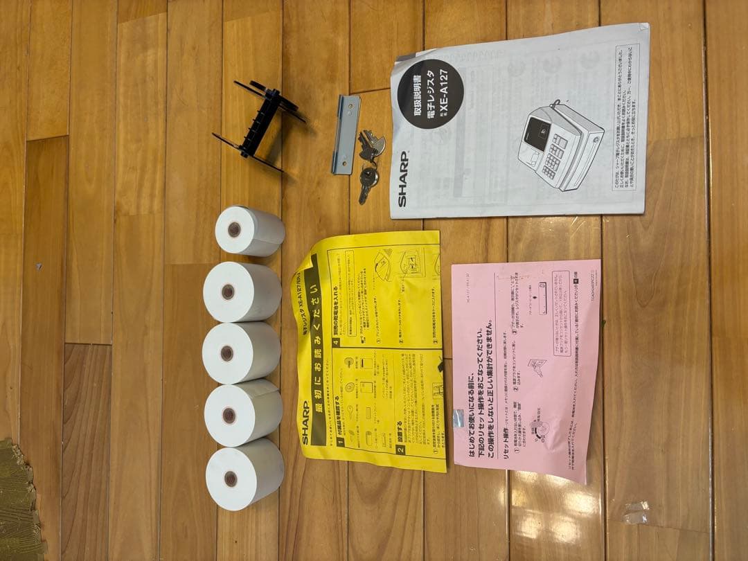 SHARP 電子レジスター　 XE-A127