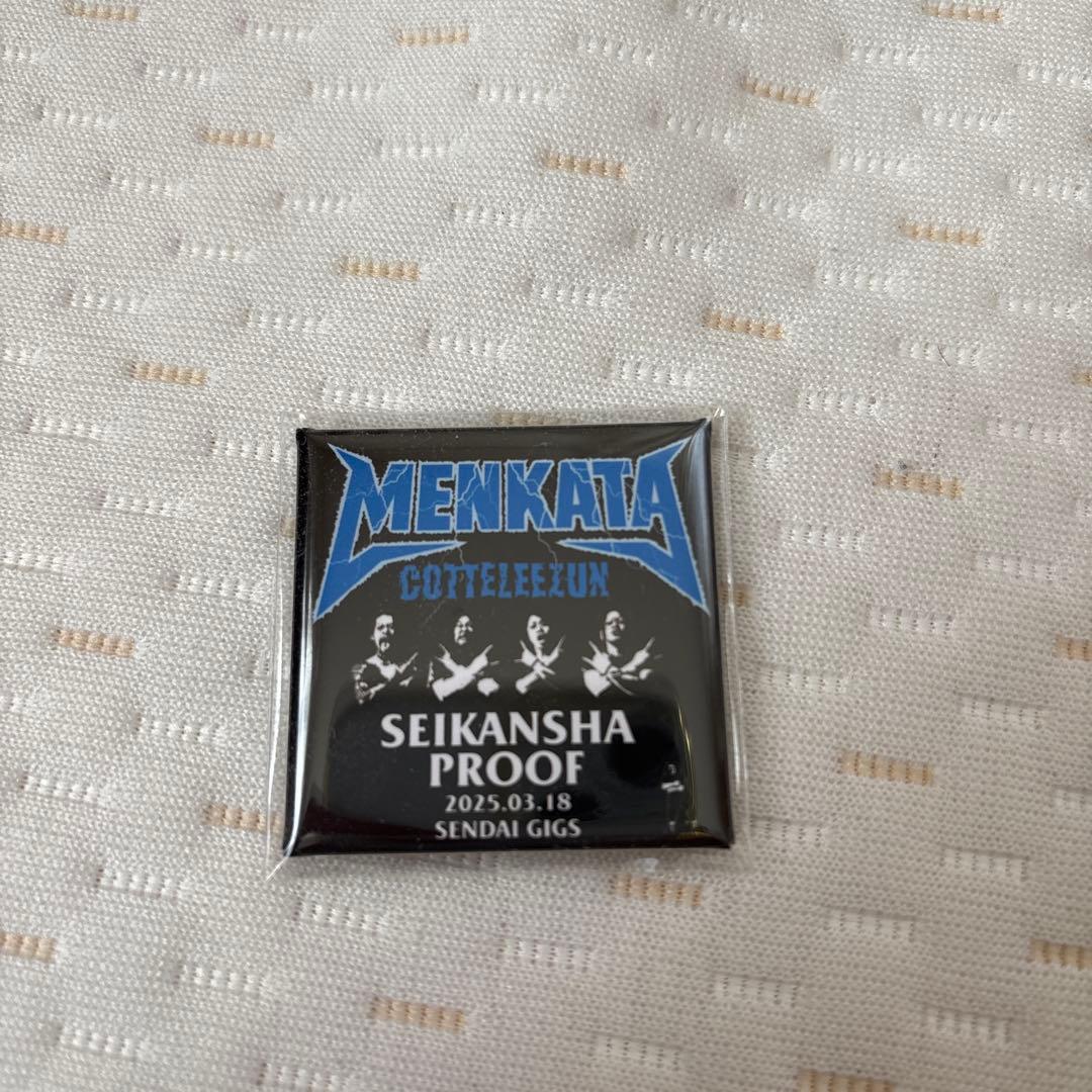 マキシマム ザ ホルモン メンカタコテリズン　生還者proof プルーフ 仙台