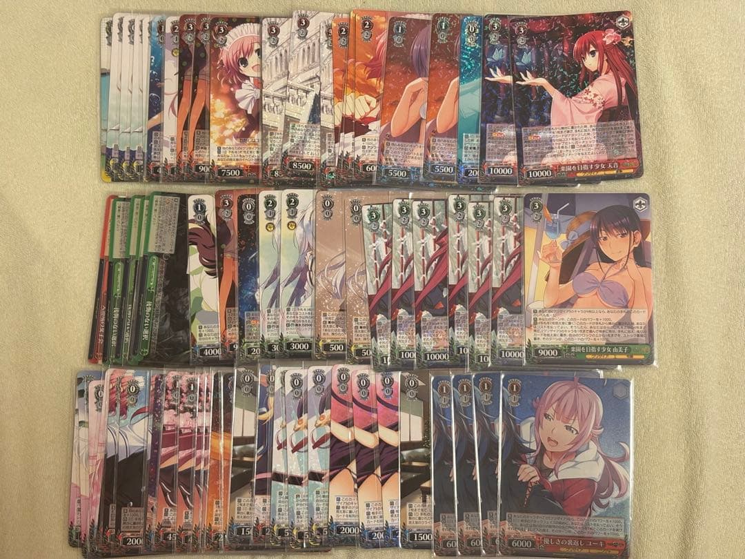 ヴァイス グリザイア 2デッキセット パーツ多数