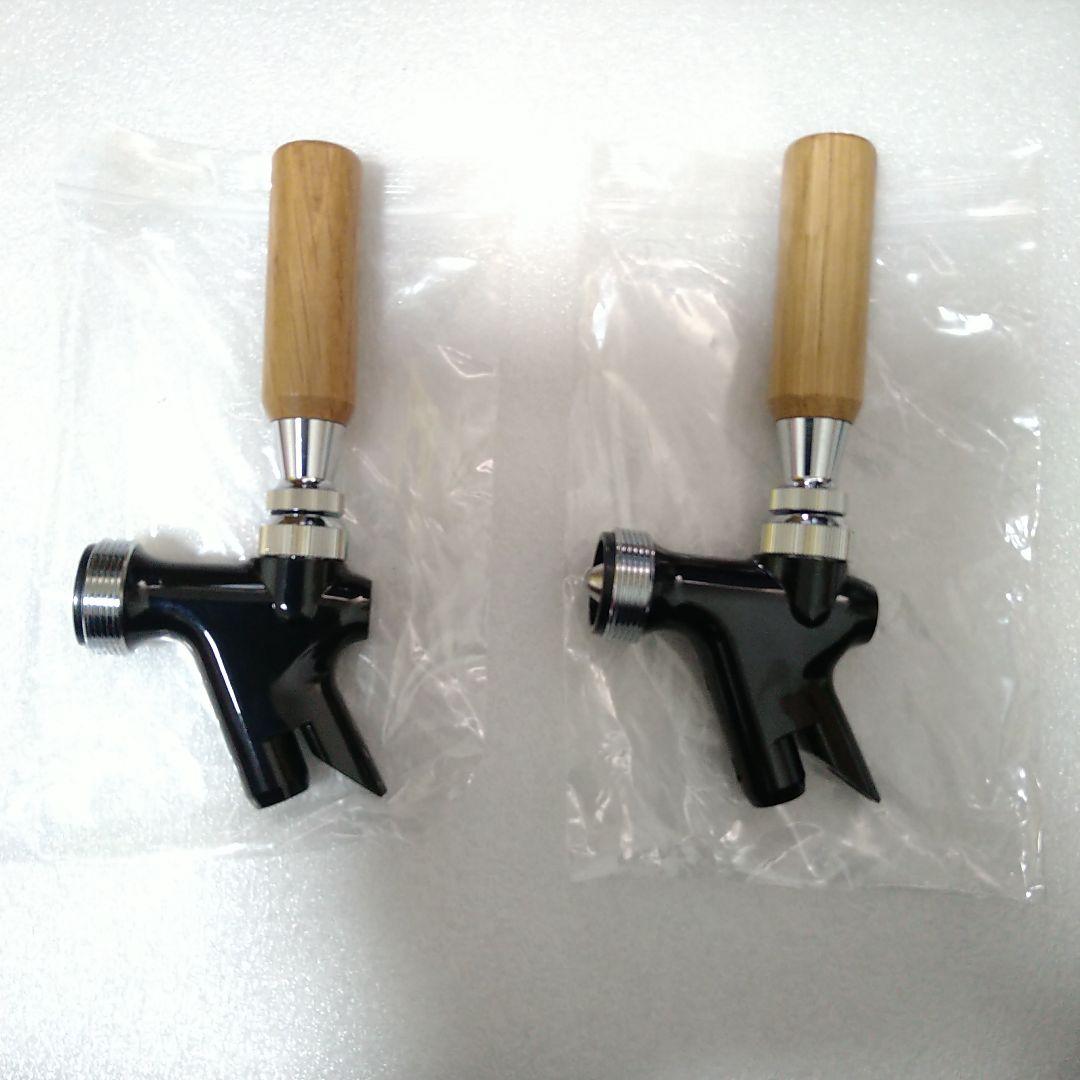 ニットク　ビールサーバーコック2個（最新型新品未使用）