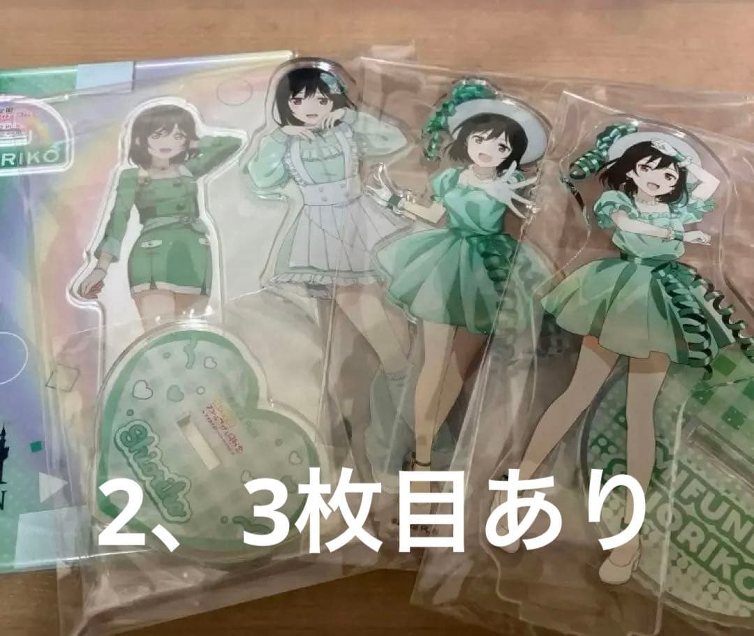 ラブライブ 虹ヶ咲 三船栞子 アクリルスタンド 6点 まとめ売り