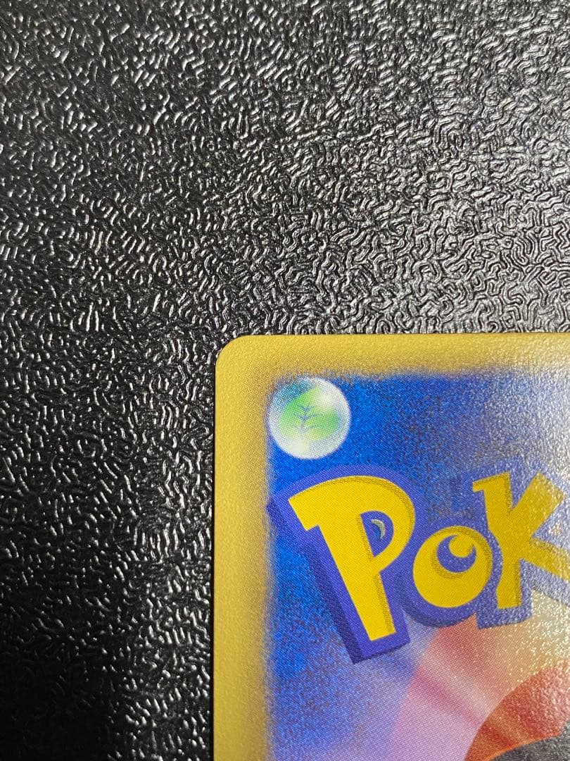 【稀少】ポケモンカード ジャローダ&エンブオー&ダイケンキ HSP 【極美品】