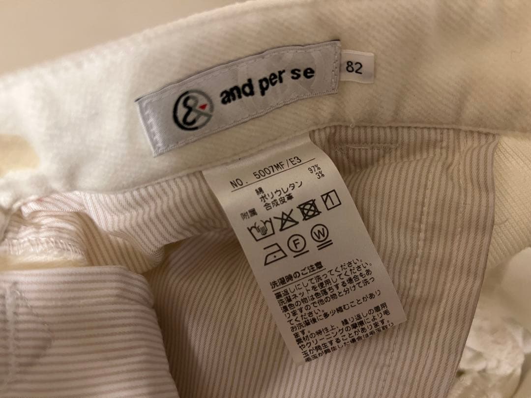 ★美品★アンパスィ　and per se ゴルフ　防寒ストレッチ　パンツ　L