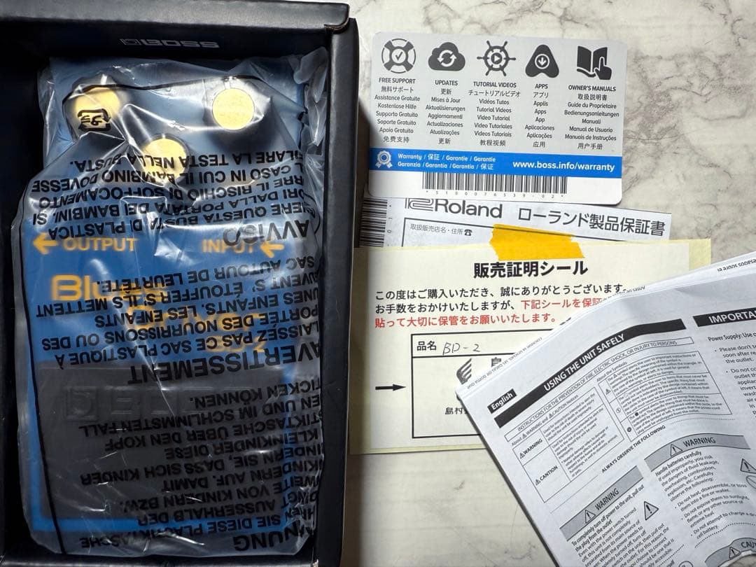 BOSS BD-2 Blues D ギターエフェクター