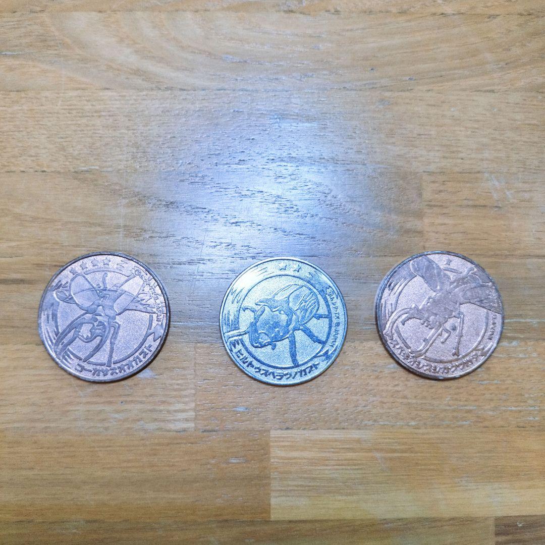 【希少】「甲虫王者ムシキング」フィギュア・メダル　スペシャルセット