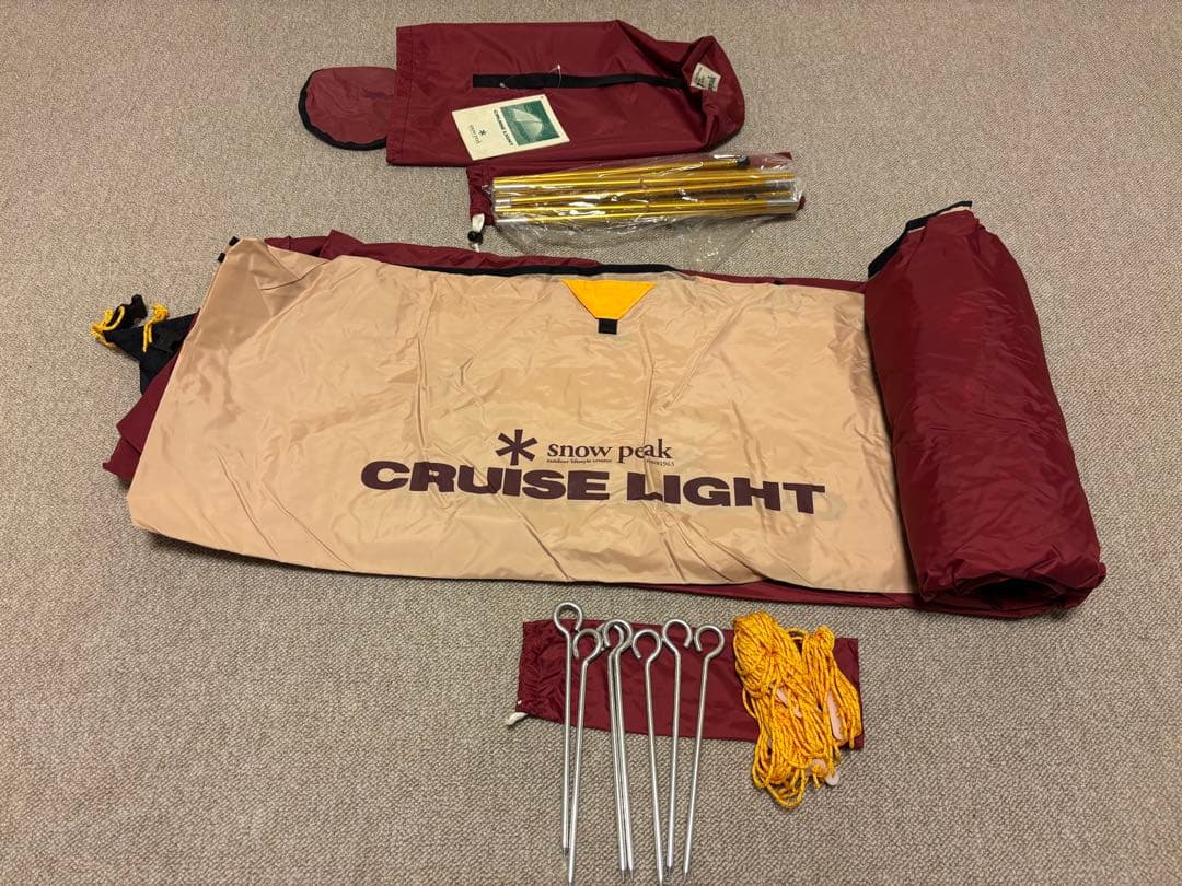 スノーピーク　クルーズライト　山岳テント　未使用品　希少品