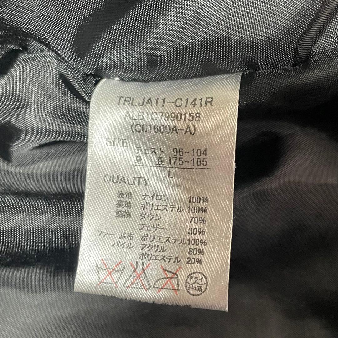 00s 光沢 anti-Label y2k お兄系 Lサイズ ダウンジャケット