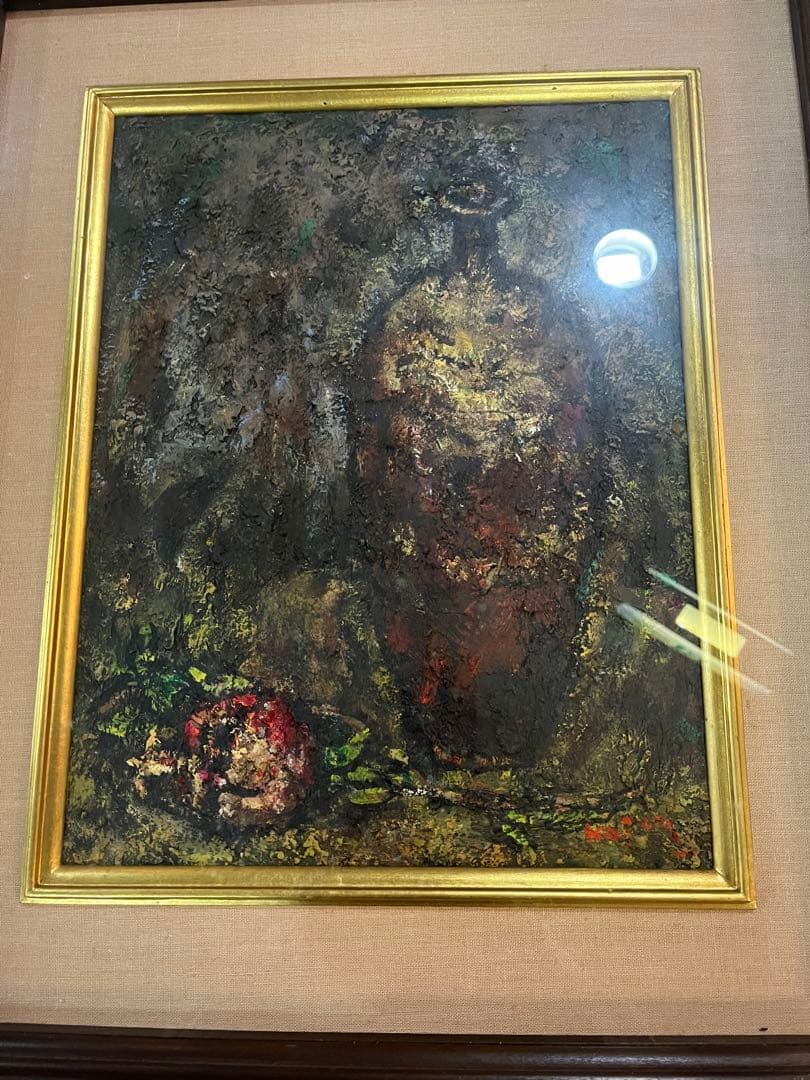 秦森康屯　油絵