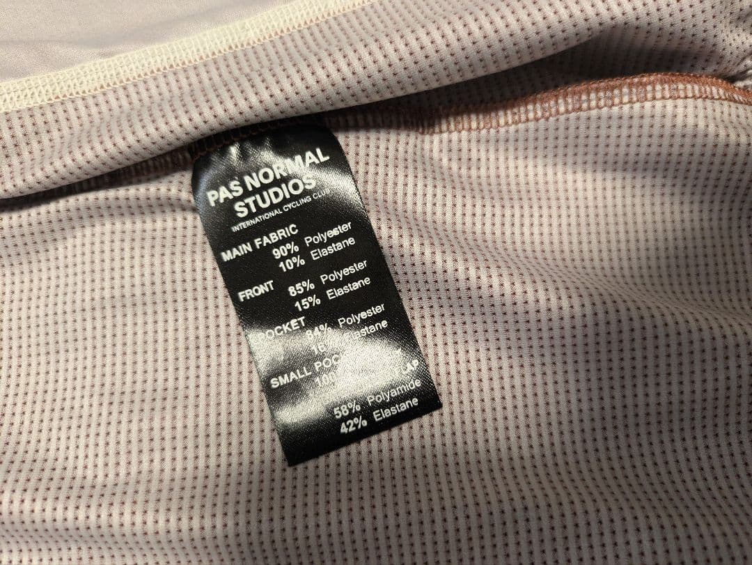 PAS NORMAL STUDIOSショートスリーブジャージMサイズ　レディース