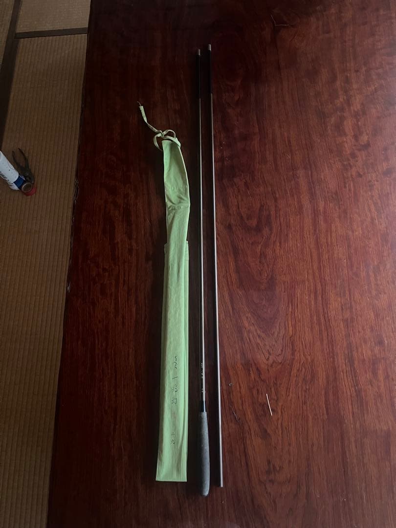 がまへら 一兆幻 並継 19尺