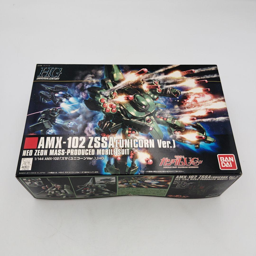 バンダイ HG AMX-102 ズサ (ユニコーン Ver.) 1/144