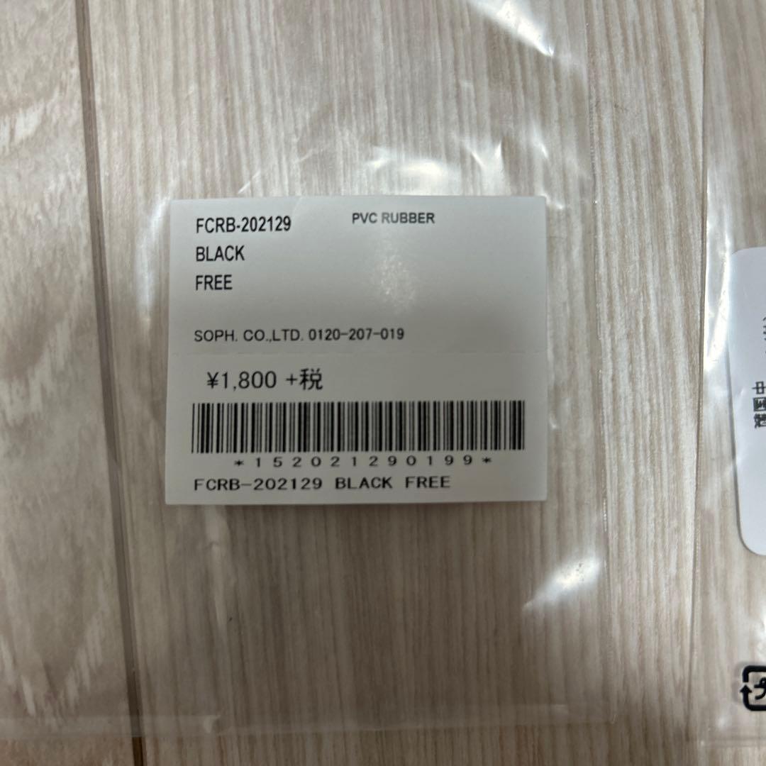 FCRB ラバーダック SUPPORTER DUCK コラボセット