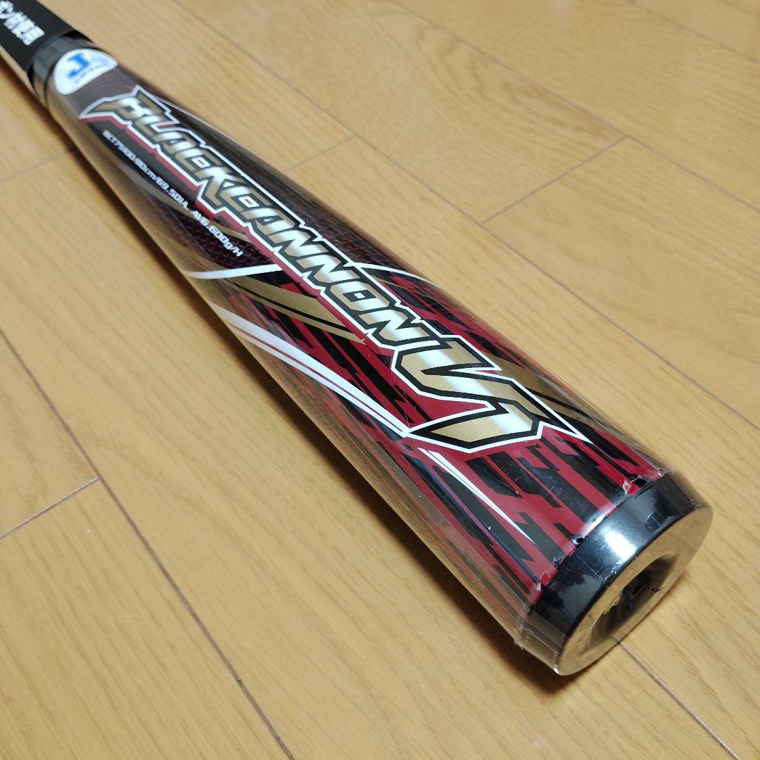 ZETT BLACK CANNON V1 少年軟式バット 80cm 600g