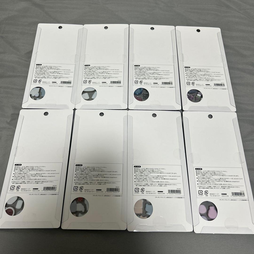 【正規品】ボンボンドロップシール　和柄　新作　コンプリート