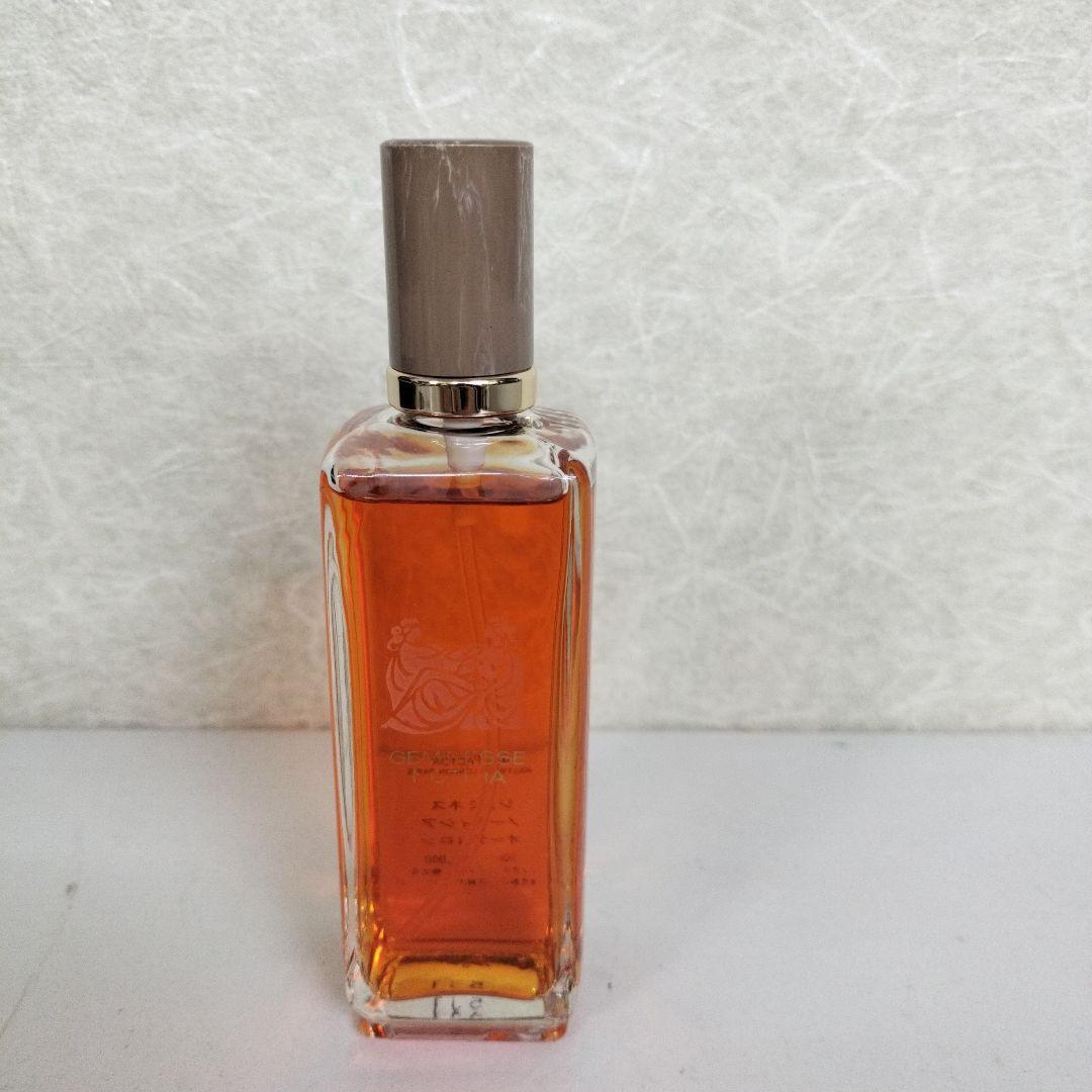 廃盤 マックスファクタージェミネスブルーデンシアオーデコロン90ml