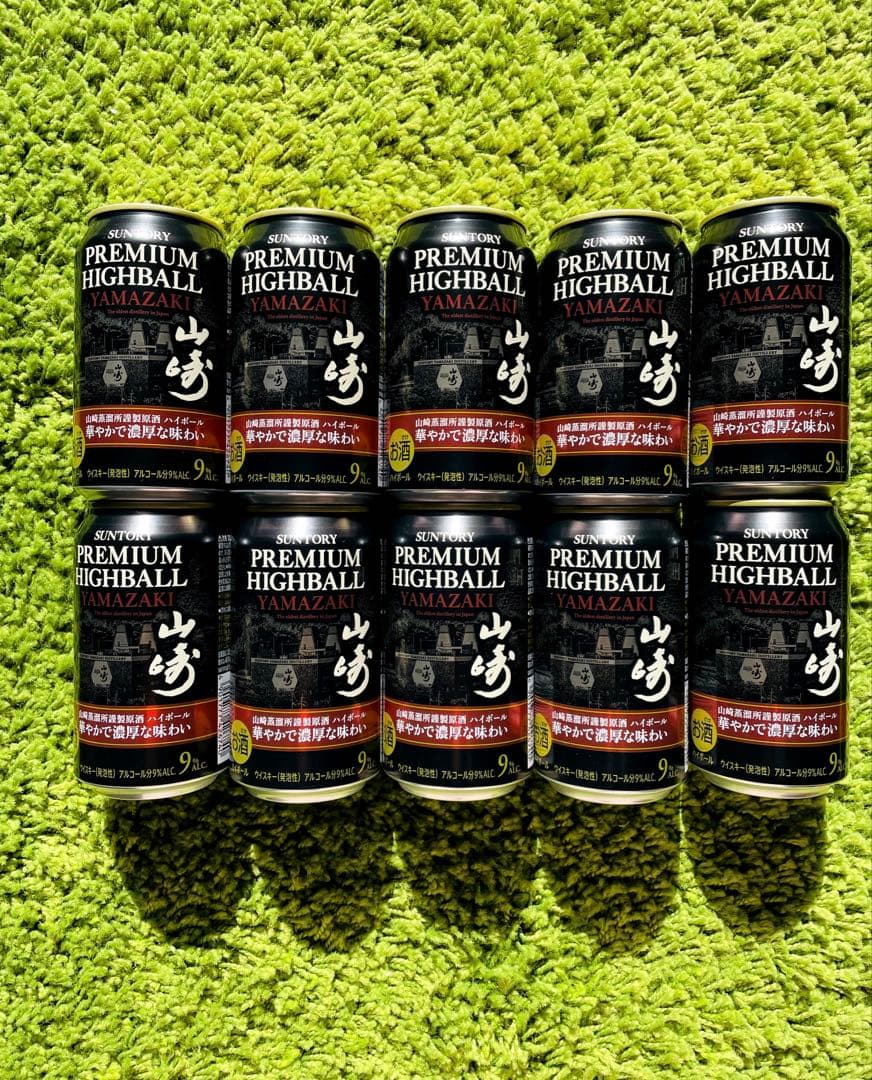 サントリー プレミアムハイボール山崎 350ml 10本セット