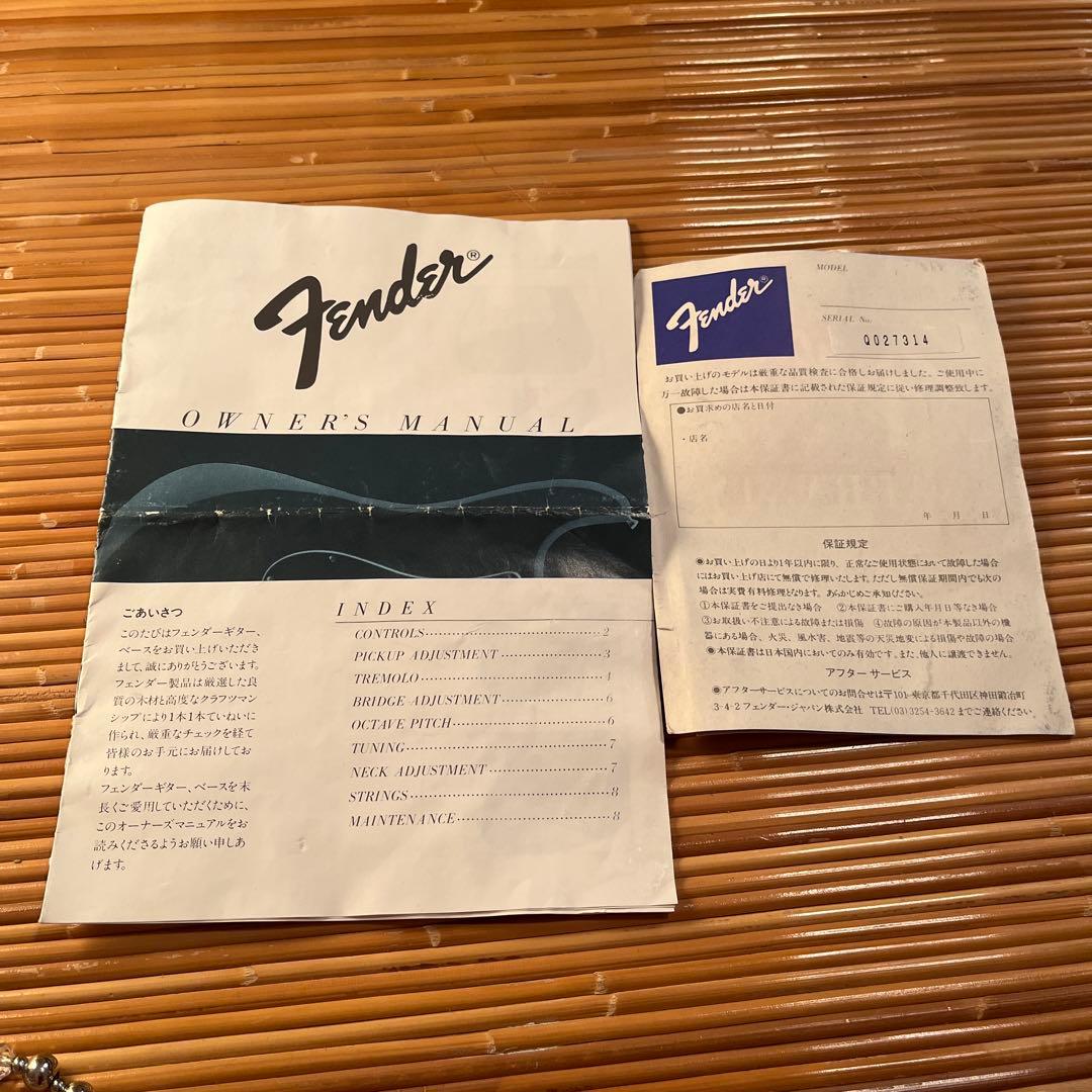 Fender Stratocaster ブラックエレキギター　ミニギター