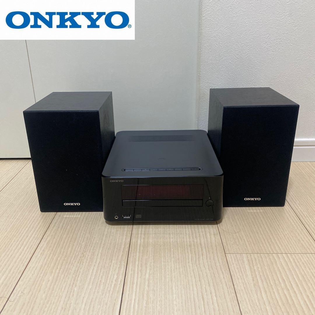 ONKYO オンキヨー X-U5X CDレシーバーシステム+スピーカー 送料無料