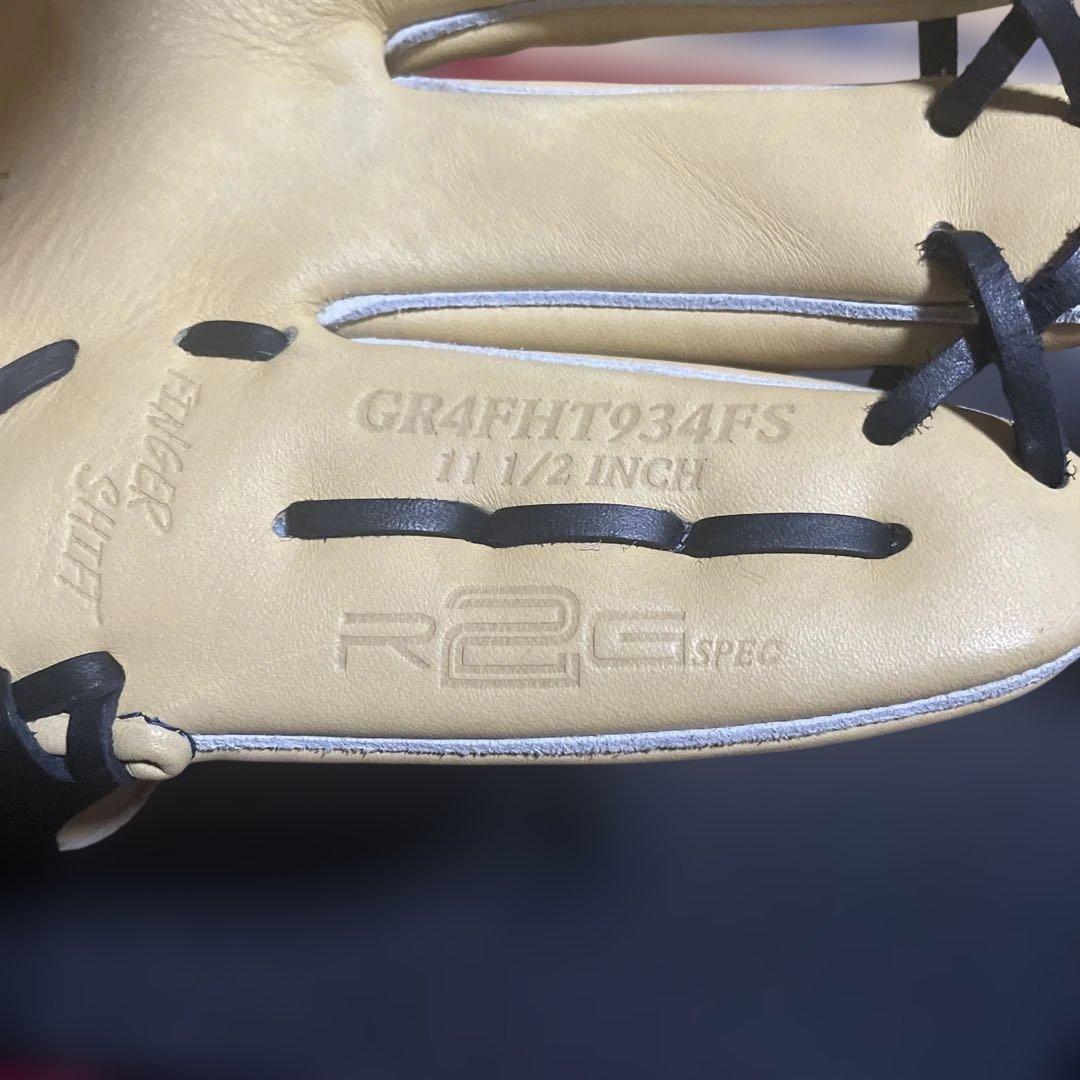 Rawlings HyperShell 軟式グローブ ベージュ