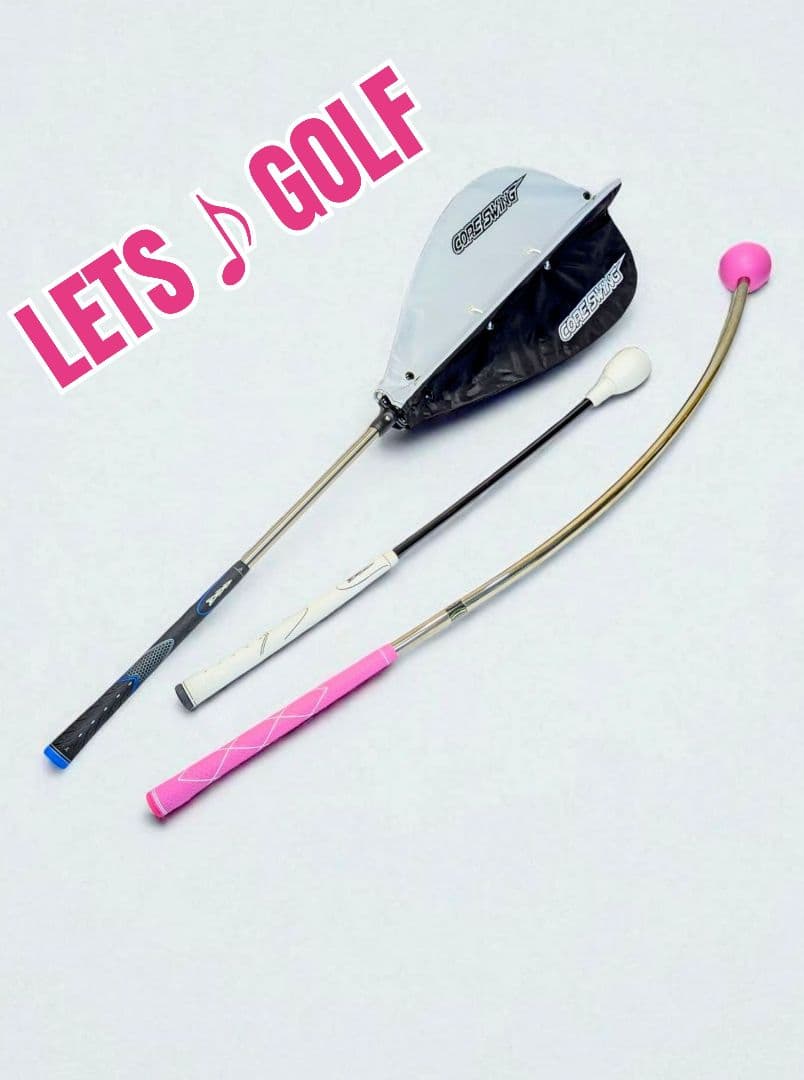 ネ*園様 藤田コアスイング＆リンクス フレループ＆Tabata トルネードスティ