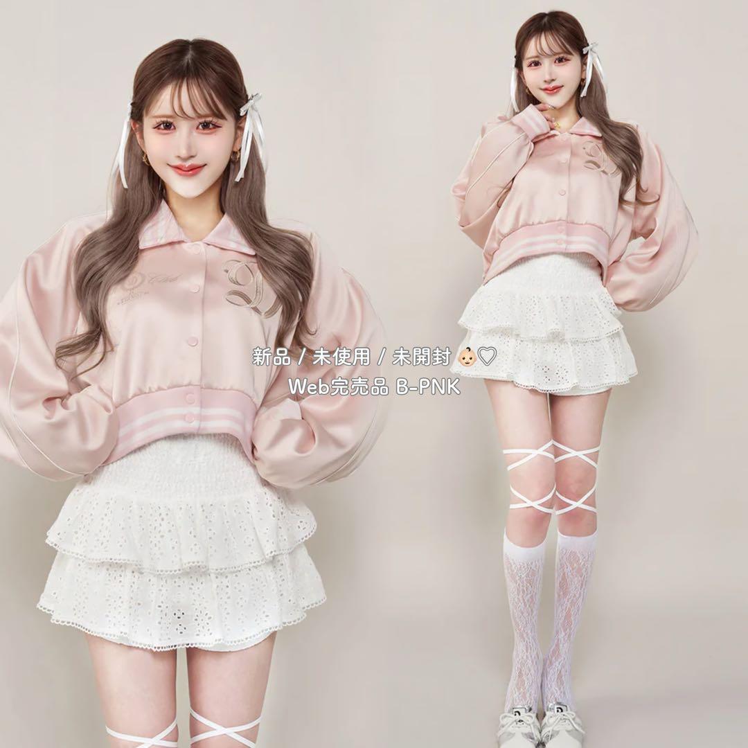 完売品 ♡ Darich / Darich Clubスカジャン B-PNK