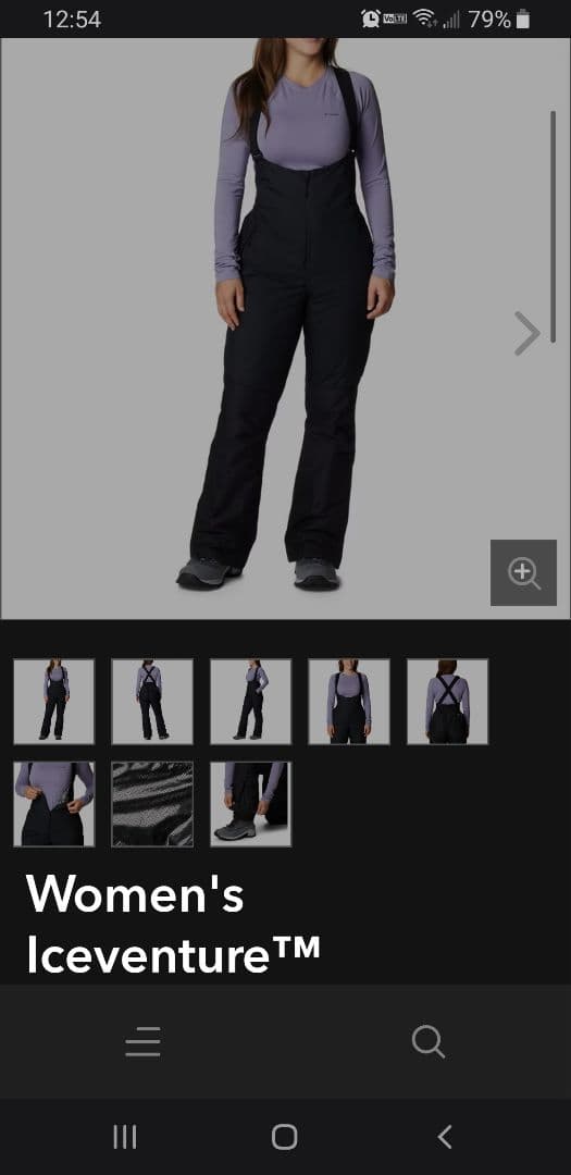 Columbia ice venture bib XL shortアメリカサイズ