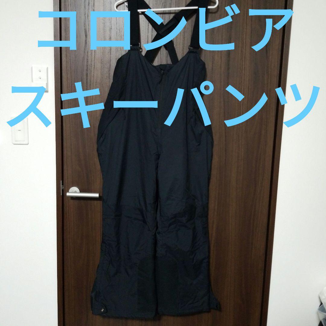Columbia ice venture bib XL shortアメリカサイズ