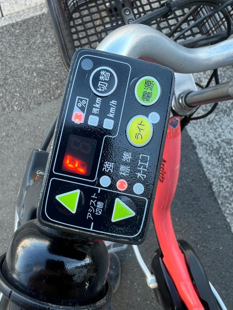 BRIDGESTONE　電動アシスト自転車 005