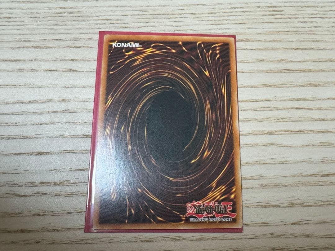 エンシェントフェアリードラゴン　レリーフ　英語　1st