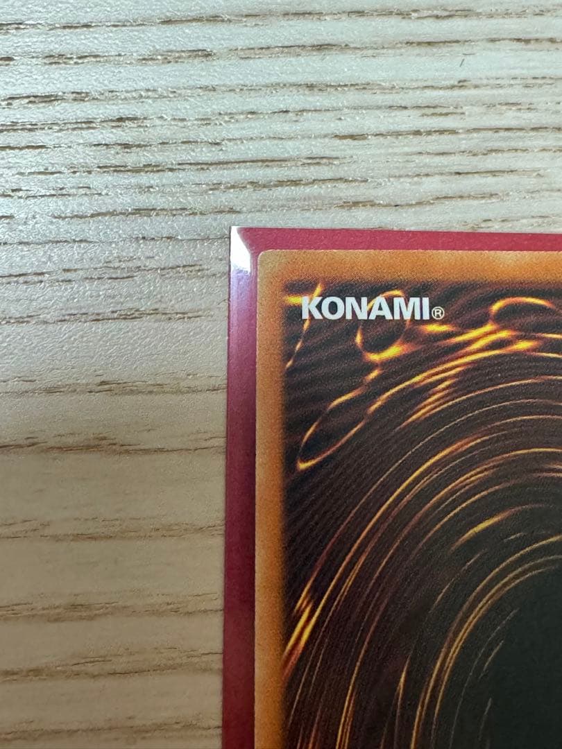 エンシェントフェアリードラゴン　レリーフ　英語　1st