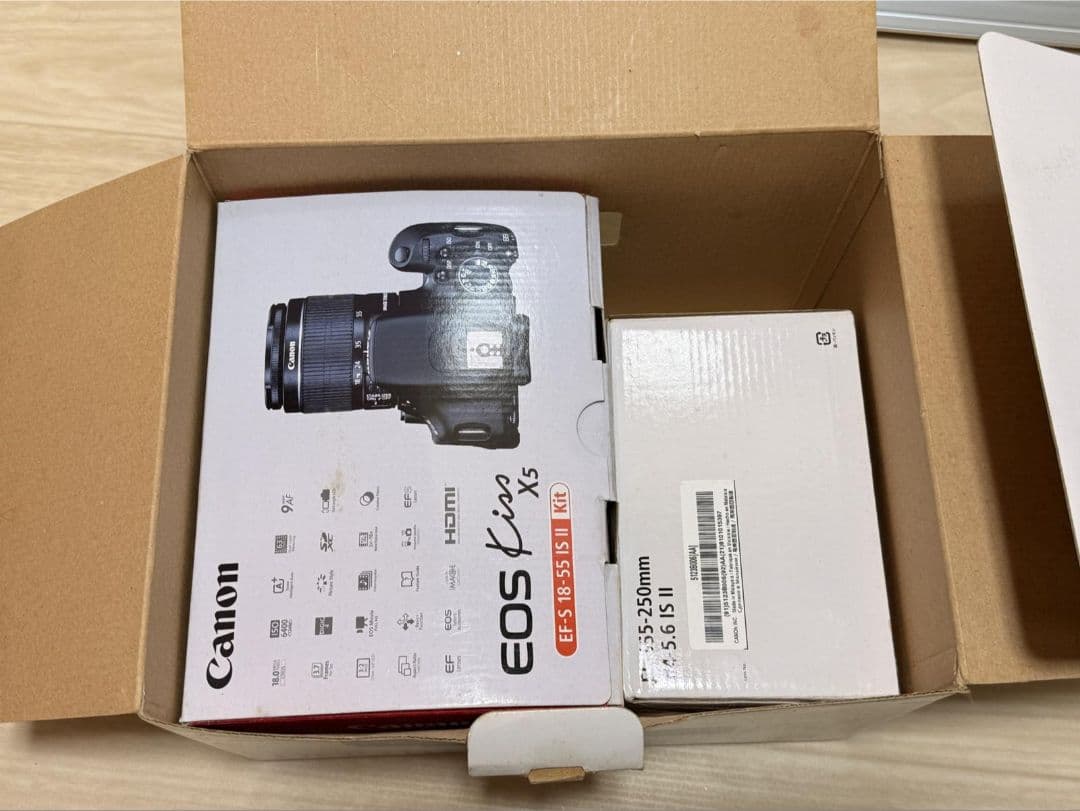 Canon EOS Kiss X5 ダブルズームキットEF-S18-55mm