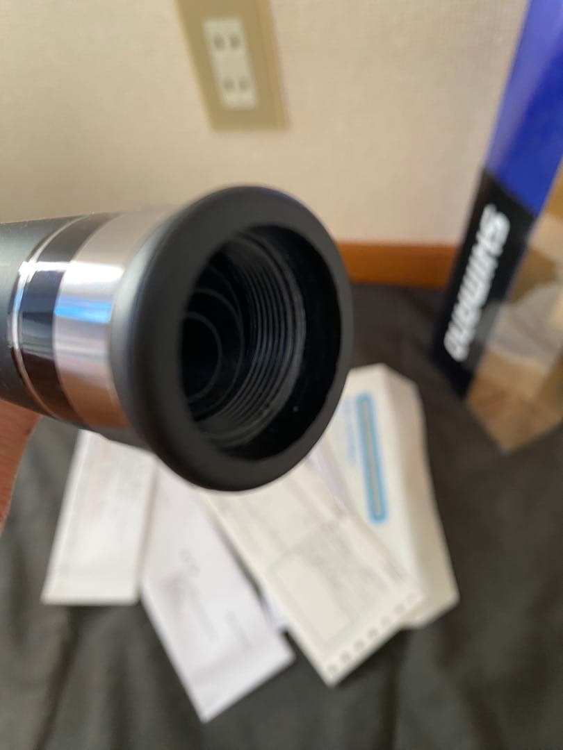 実釣1回 希少極美品 シマノ ブルズアイ スペシャル 遠投 4.5‐520PK