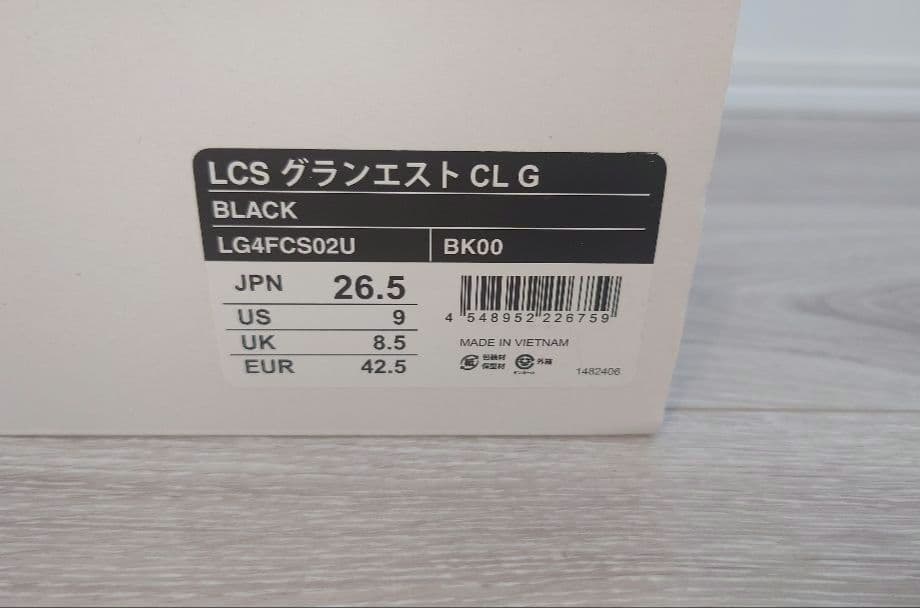 シューズ(男性用) le coq sportif LCS GRAND EST CL G