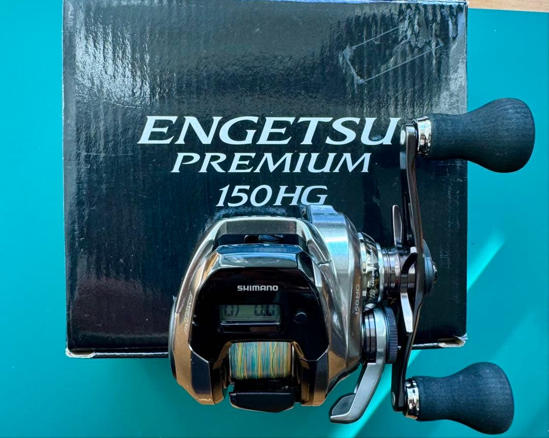 シマノ 18 エンゲツ プレミアム 150HG 右巻き ダブルハンドル 炎月