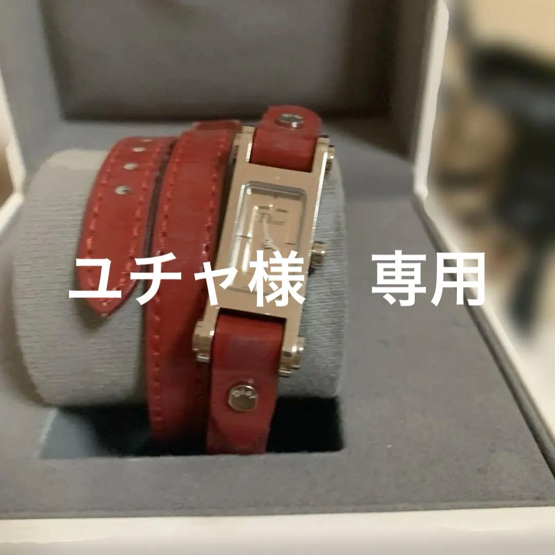 ★稼働品★Christian Dior ロングベルトレディース腕時計