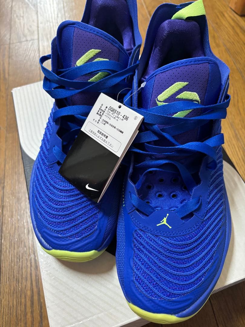 【新品】JORDAN LUKA 1 ナイキ　ルカ 1 ドンチッチ