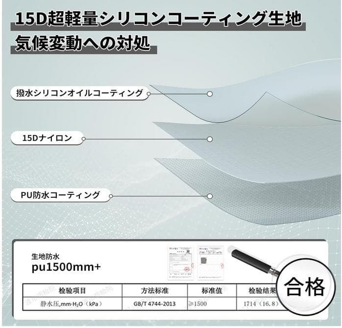 新品　Naturehike テント 2人用 Star-2 グレー