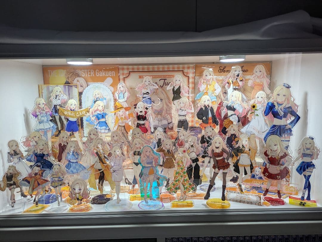 学園アイドルマスター 十王星南 アクリルスタンド 46種 クッション