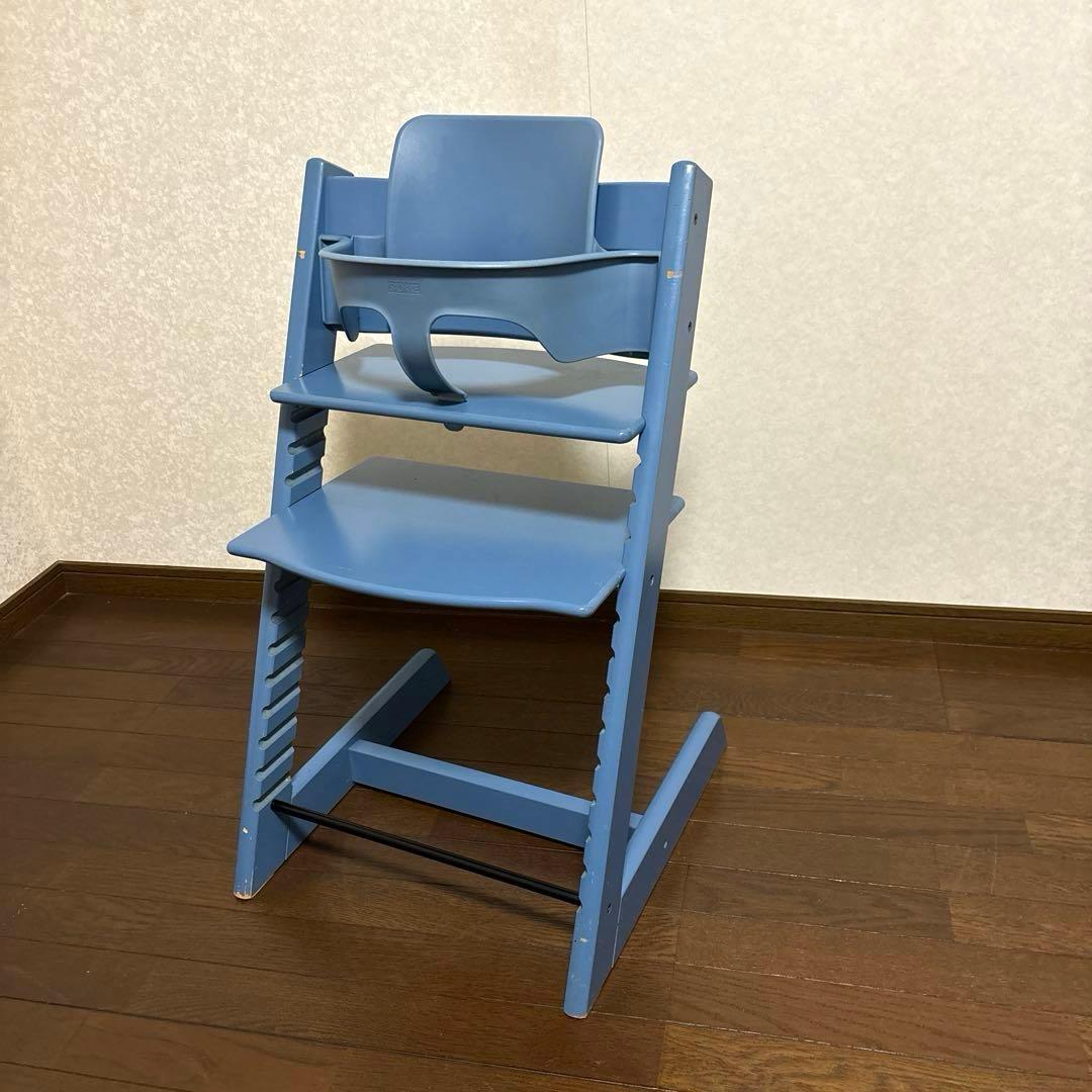 【希少カラー】ストッケ トリップトラップ ハイチェア シリアル3 ダークブルー