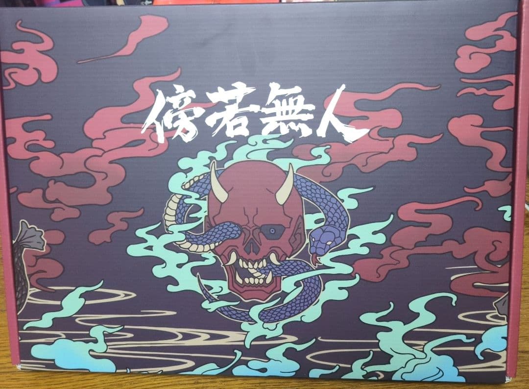 ガールズバンドクライ 傍若無人 羽織(刺繍ver.) ブレスレット付き※色紙欠品