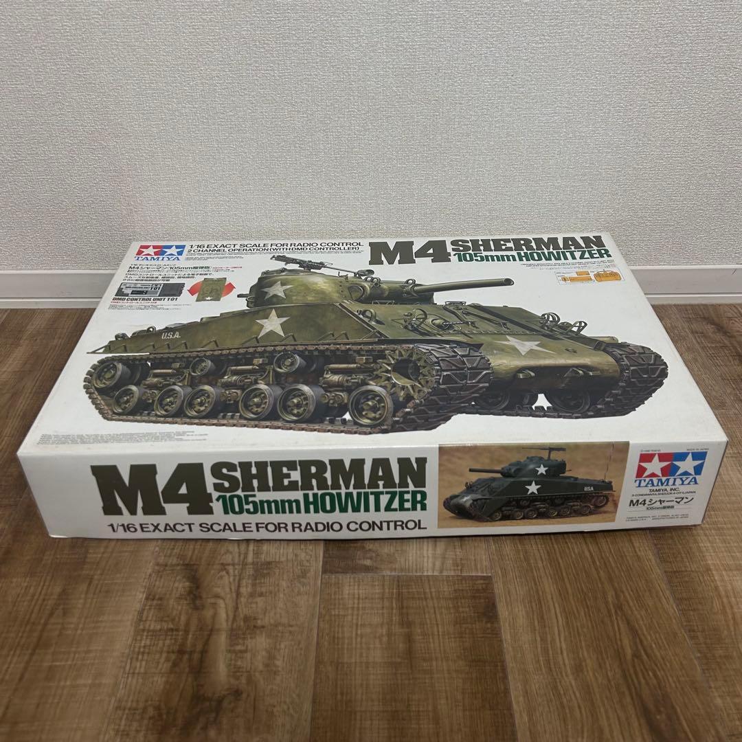 超希少　未組立 タミヤ 1/16 RCタンク M4 シャーマン 105mm