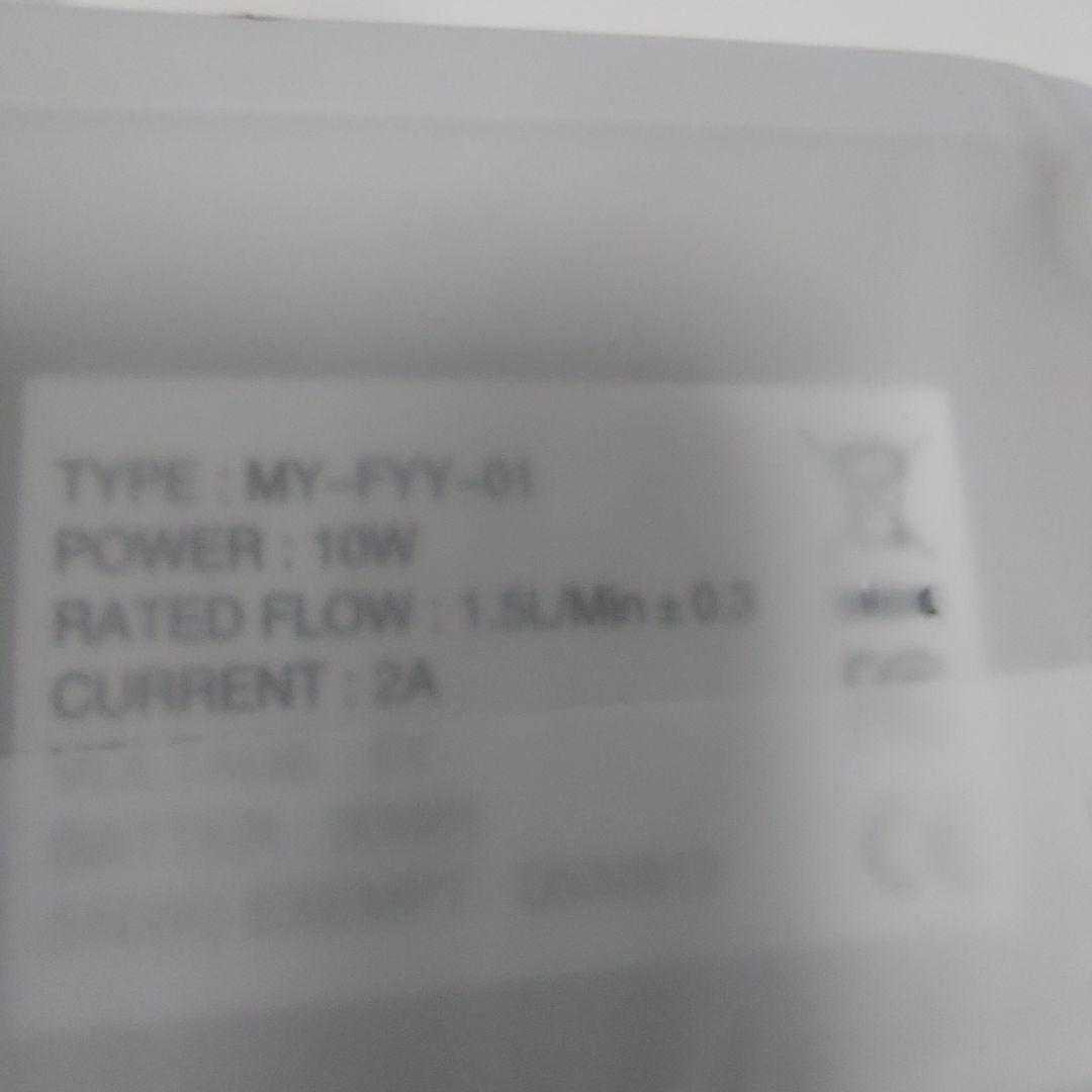 MTEHFYAF　ポータブル酸素濃縮器