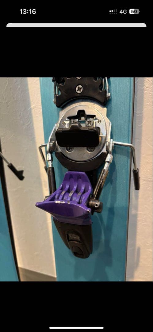 スキー CAST Freetour 2.0 Pivot 15