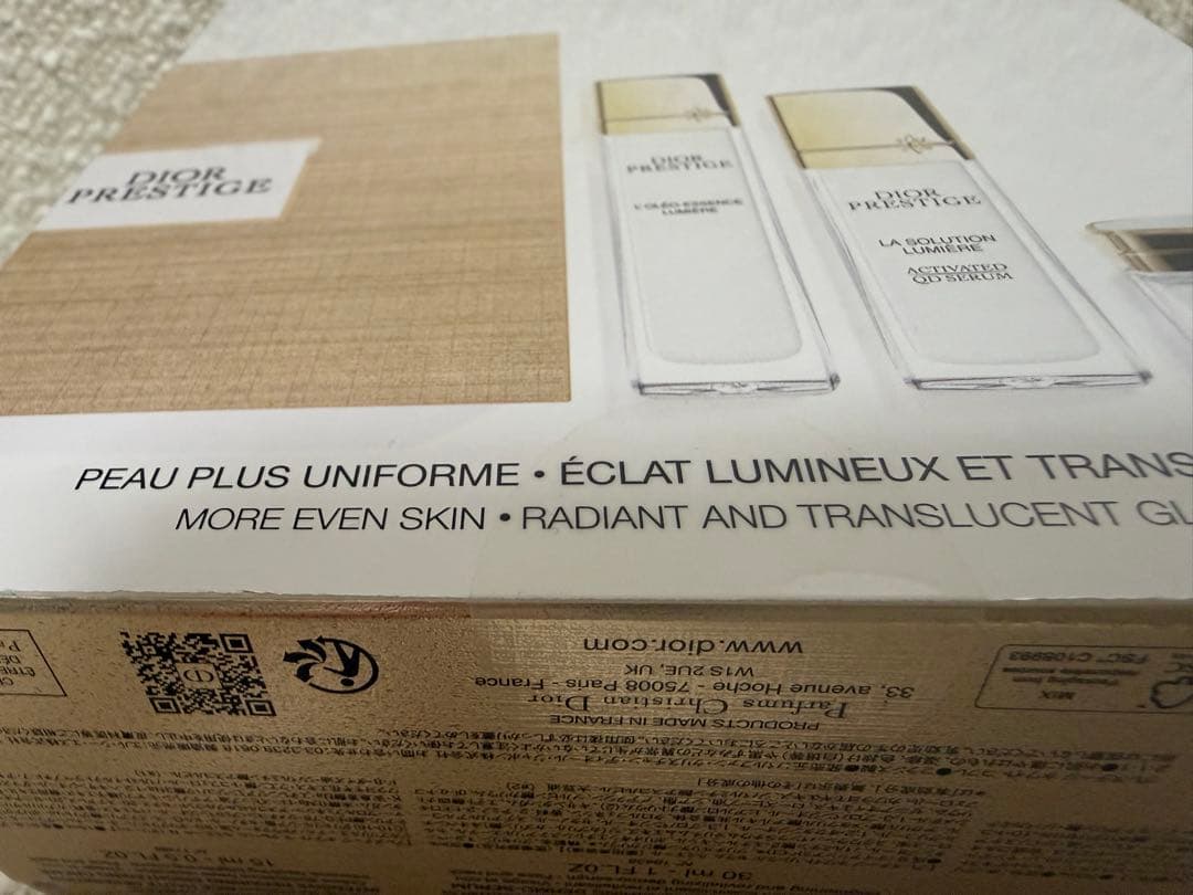 【新品・未使用】Diorプレステージ ホワイト リンクル セラム ルミエール