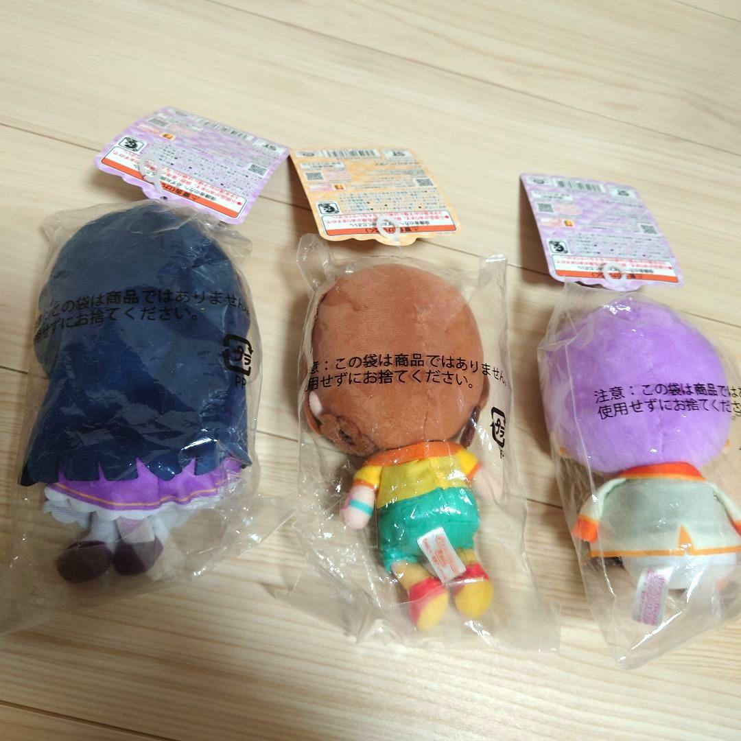 デリシャスパーティープリキュア　キュアフレンズ　ぬいぐるみ　あまね　らん　マリー