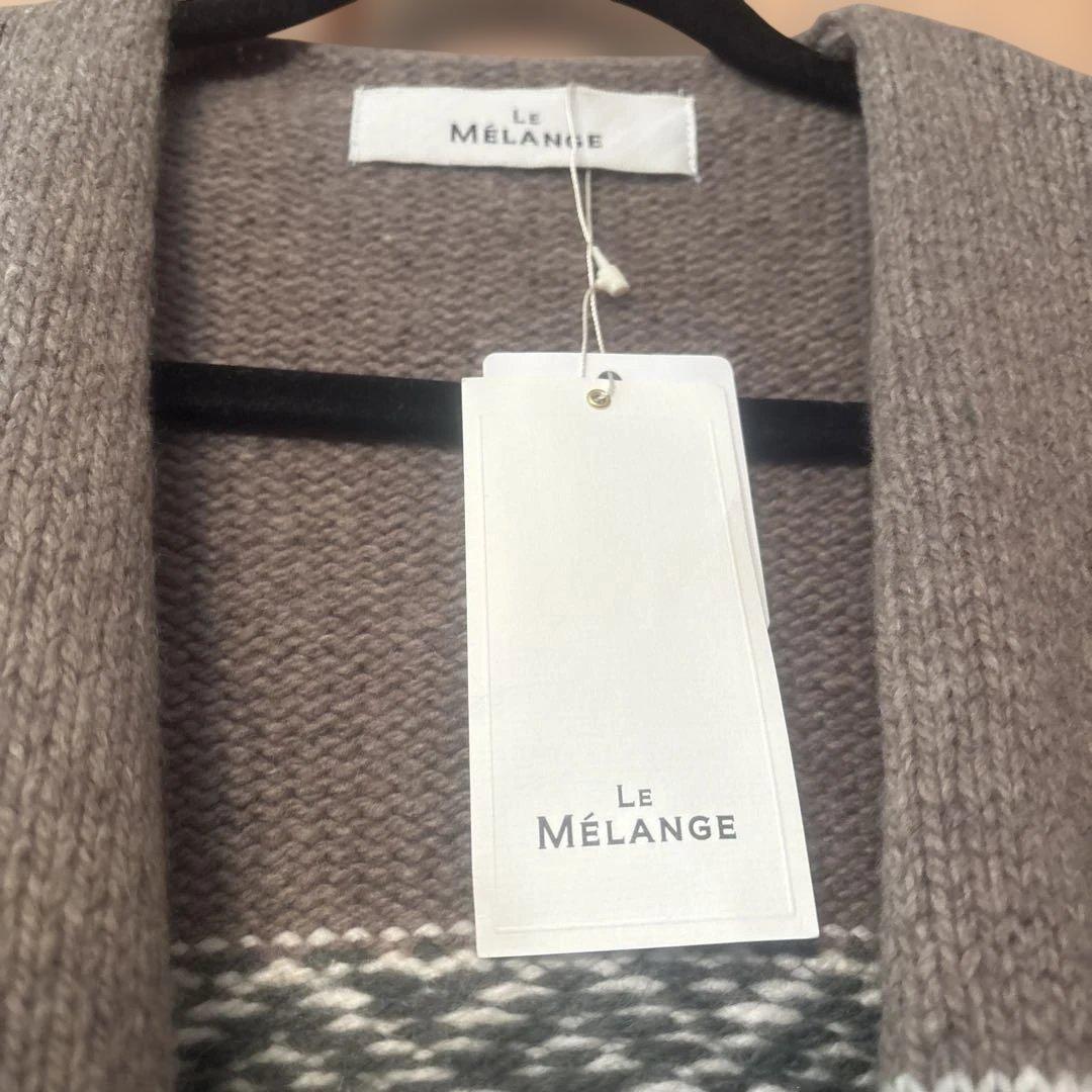 ルメランジュ　羽織　カーディガン